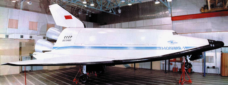 Орбитальный самолет «Молния-1» Орбитальный самолет «Молния-1»
