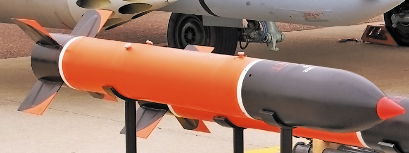 Авиационная ракета С-24 Авиационная ракета С-24