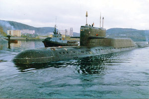 Советская подводная лодка «Дельфин» Советская подводная лодка «Дельфин»