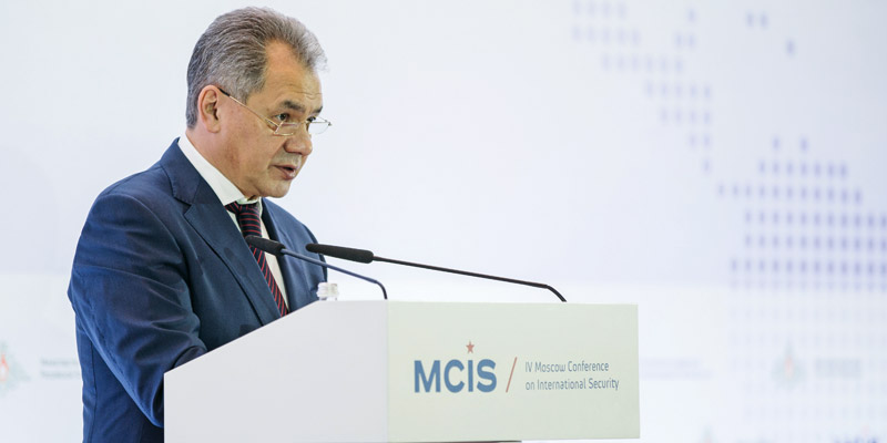 Министр обороны Российской Федерации Сергей Шойгу Министр обороны Российской Федерации Сергей Шойгу